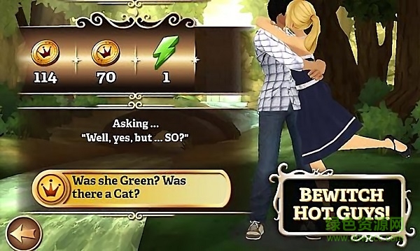 百變佳人(Enchant U) v1.2.2 安卓版 0