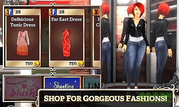 百變佳人(Enchant U) v1.2.2 安卓版 2