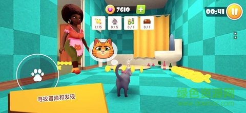 貓咪模擬器3D游戲