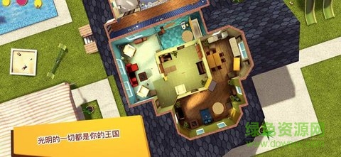 貓咪模擬器3d游戲 v4.1.0 安卓版 4