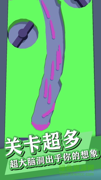 救救花花小游戲 v1.0.0 安卓版 0