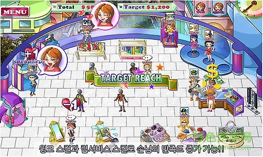 珍妮的精品店游戏下载 珍妮的精品店汉化版下载