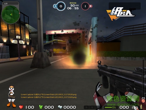 紙片人槍?xiě)?zhàn)網(wǎng)游 v1.0 安卓版 0