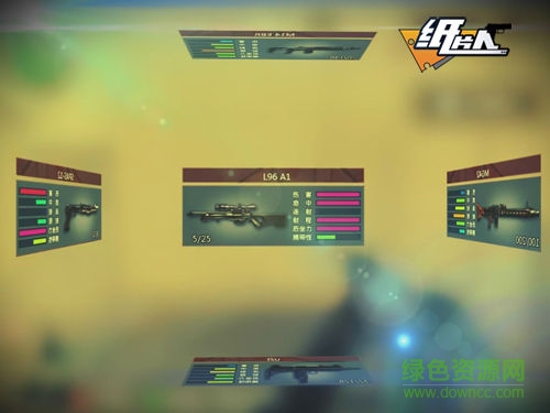 紙片人槍?xiě)?zhàn)游戲