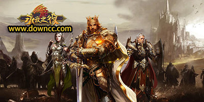 永夜之役手游-永夜之役飛升版-永夜之役紅包版