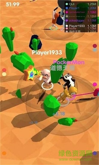 我的坐騎賊快 我的坐騎賊快游戲下載