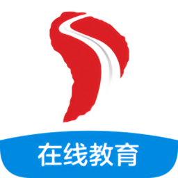 交通在線教育培訓(xùn)平臺(tái)