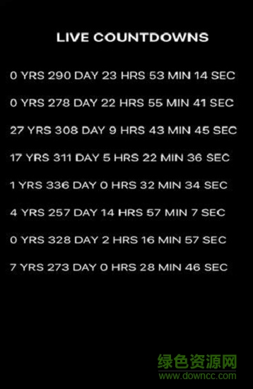 倒忌時(shí)軟件