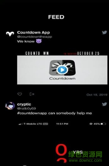 倒忌時(shí)軟件 v2.0 安卓版 2