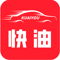 快油Plus軟件