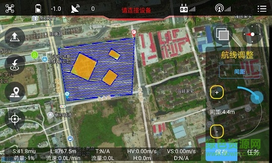 ifly無人機(jī)軟件 ifly飛控軟件