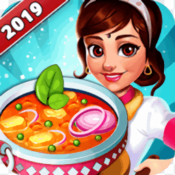 印度烹飪之星中文版