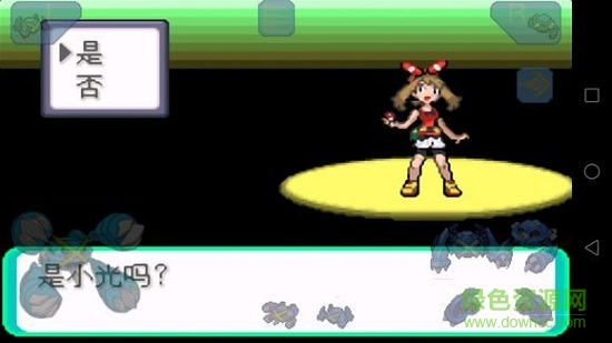 口袋妖怪劊曜之影永久mega版 v0.27 安卓版 0