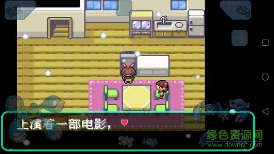 口袋妖怪劊曜之影永久mega版 v0.27 安卓版 2