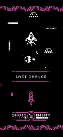 劍射游戲 v1.0 安卓版 1