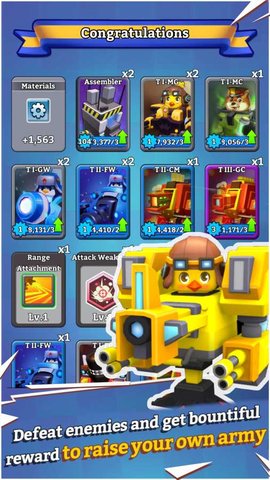 放置僵尸城市塔防游戲(idle Zity Rush) v1.17 安卓版 0