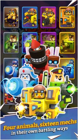 放置僵尸城市塔防游戲(idle Zity Rush) v1.17 安卓版 1