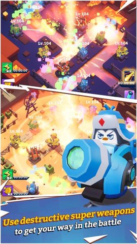 放置僵尸城市塔防游戲(idle Zity Rush) v1.17 安卓版 4