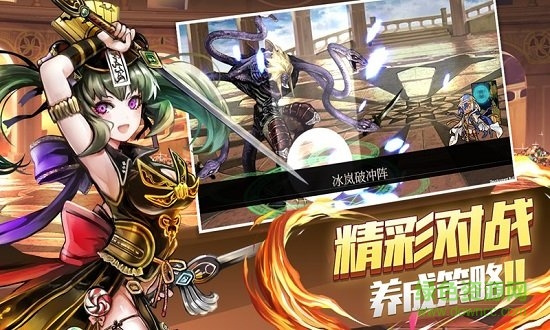月之靈鏡最新版 v0.1.26 安卓版 1