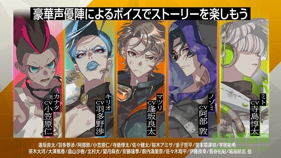 烏尤利夫的處方箋最新版(ウーユリーフの処方箋) v2.0.2 安卓版 3