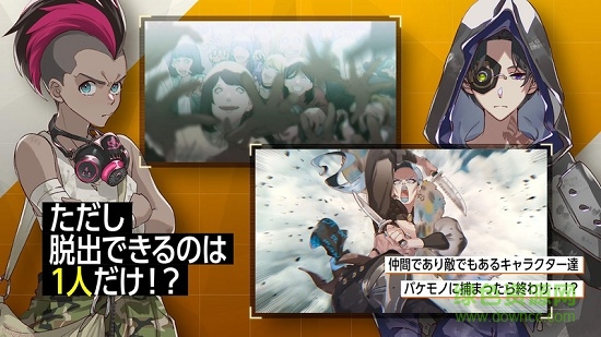 烏尤利夫的處方箋最新版(ウーユリーフの処方箋) v2.0.2 安卓版 2