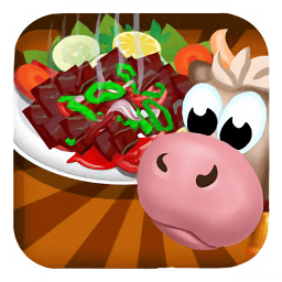 美味的烧烤手游