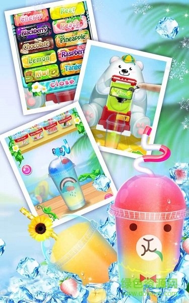 沙冰制作沙龙v1.1下载 沙冰制作沙龙安卓下载