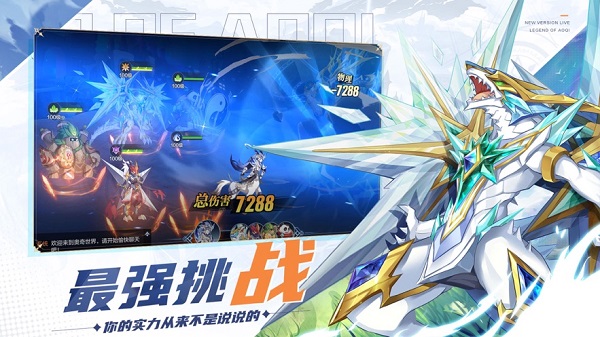 奧奇?zhèn)髡fpc版 官方版 0