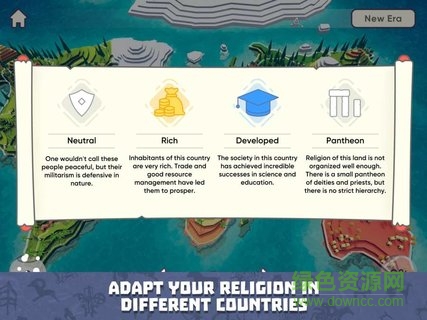 神說要有光漢化版 神說要有光游戲