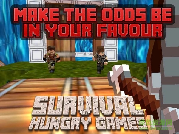 饑餓生存游戲 v1.B.4 安卓版 0