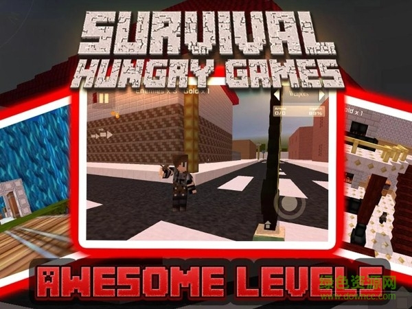饑餓生存游戲 v1.B.4 安卓版 2