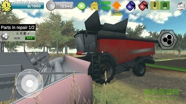 農(nóng)場(chǎng)修復(fù)模擬 v1.2 安卓版 1