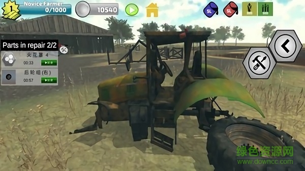 農(nóng)場(chǎng)修復(fù)模擬器下載