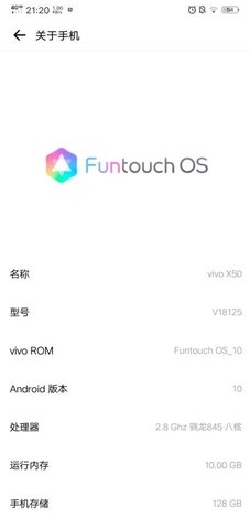 fstring軟件 v1.0 安卓版 1