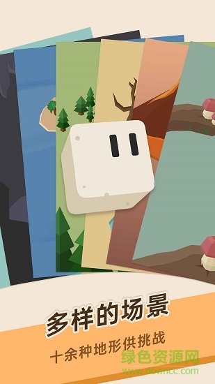 豆腐糖塊(Tofu Candy) v1.0.0 安卓版 0