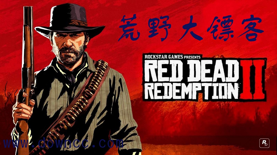 荒野大鏢客手機(jī)版-荒野大鏢客免費(fèi)下載-荒野大鏢客steam版