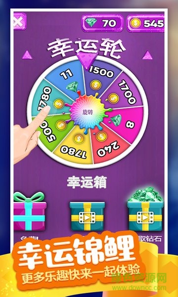 解壓粘液模擬器無(wú)廣告 v1.4 安卓版 0