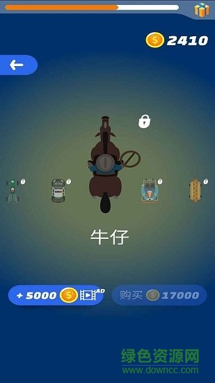 巔峰漂移 v3.4.0 安卓版 1