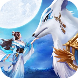 上古神獸記游戲