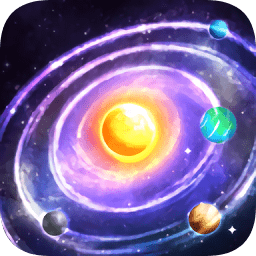 3d銀河系模擬器手機(jī)版
