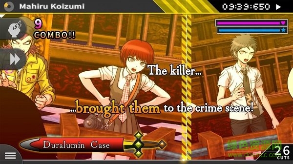 超級(jí)槍彈辯駁2再會(huì)了絕望學(xué)園 v1.0.2 安卓中文版 3