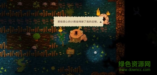 普迪大冒險(xiǎn)手游(Poopdie) v1.0 安卓版 2