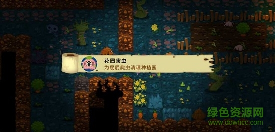 普迪大冒險(xiǎn)手游(Poopdie) v1.0 安卓版 3