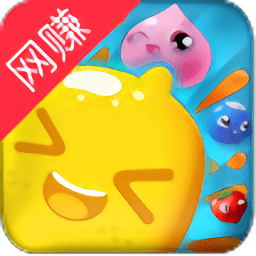 蔬菜水果消消樂紅包版