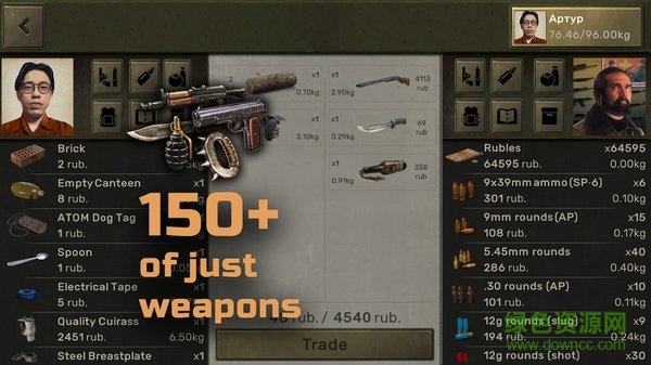 核爆rpg手游(atom rpg) v1.20.4 安卓版 2