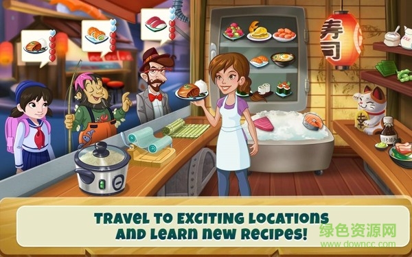 廚房爭(zhēng)奪戰(zhàn)最新版游戲(Scramble)1