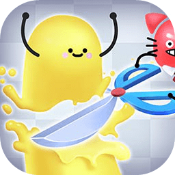 剪尾巴大作戰(zhàn)