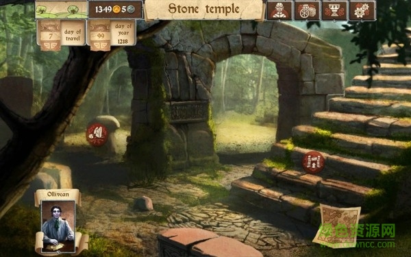 商人怪談手游(Kaidan) v1.1 安卓版 1