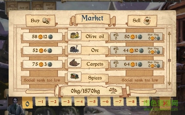 商人怪談游戲下載