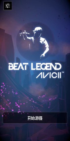 節(jié)奏傳奇艾維奇正式版(Avicii - Gravity HD) v1.8.1 安卓版 0